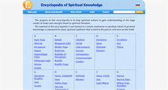 Desktop Screenshot of encyclopedia-of-religion.org